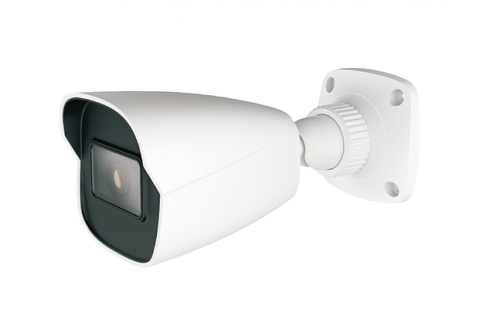4MP HS-T057SM/ 網路紅外線防水攝影機